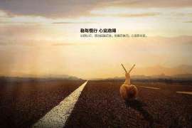 怎么挽回天蝎女分手:攻略全解析 怎么挽回天蝎女分手:攻略全解析