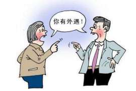 金牛男双子女分手怎么挽回:挽回攻略解析 金牛男双子女分手怎么挽回:挽回攻略解析